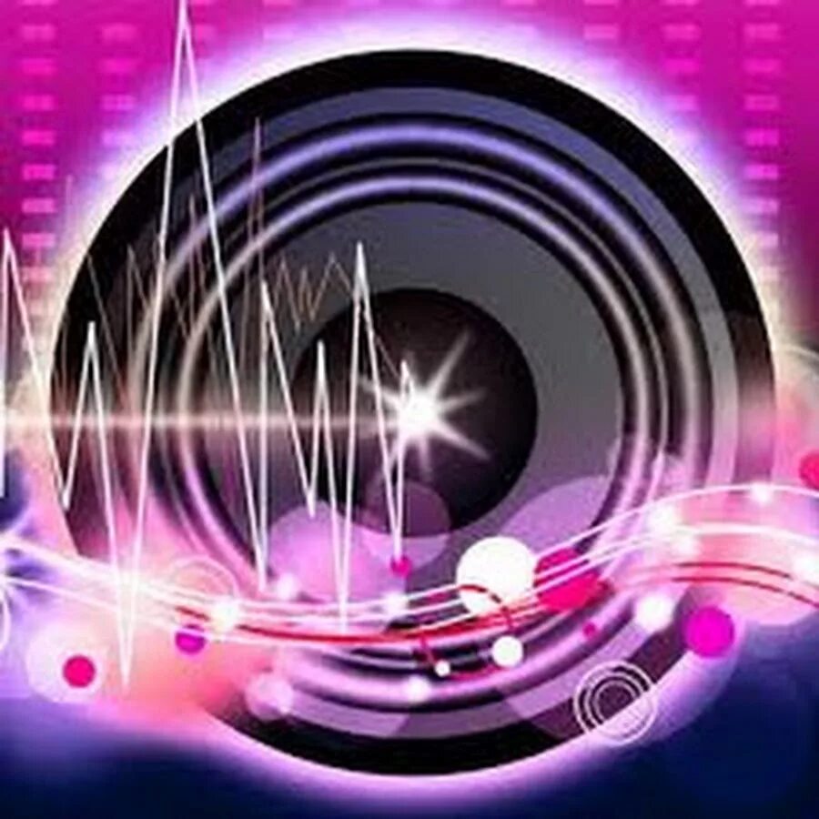 Игровые саундтреки. Играет трек музыкальный. Игра music. Играла музыка трек был. Track песня.