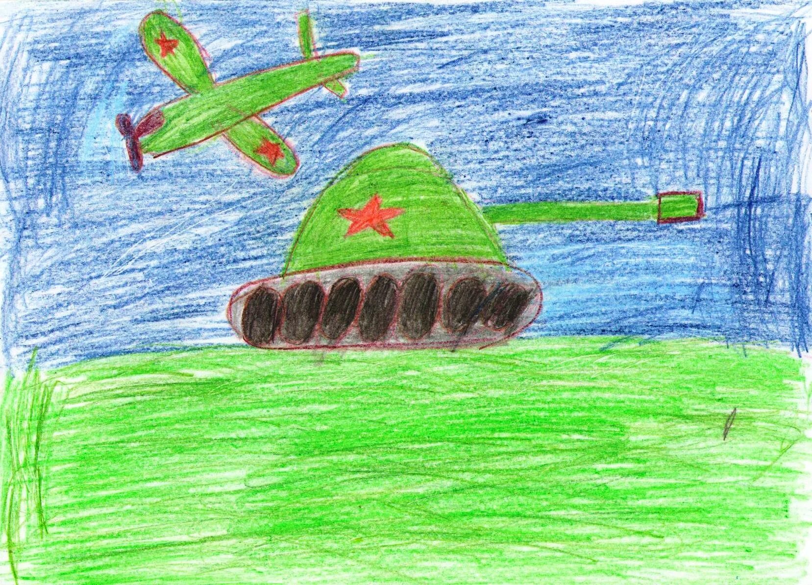 Наша армия сильна для детей. Рисование «наша армия родная» (Комарова. Рисование наша армия родная в подготовительной группе. Детские рисунки на тему армия. Рисование наша армия.