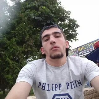 Вася разбор