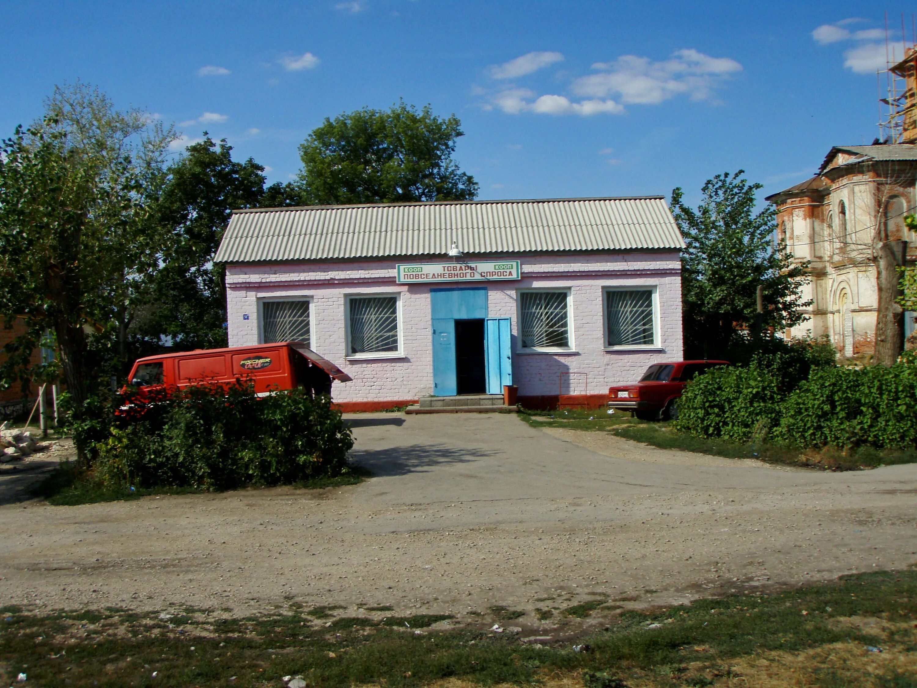 Троекурово липецкая область. Троекуровская гэс. Погода в село троекурова. Дубовое липецкая область чаплыгинский. Село троекурово липецкая область.