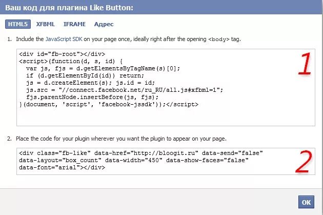 Code button. Кнопка html. тег button в html. сделать кнопку html. как сделать кнопку в html.