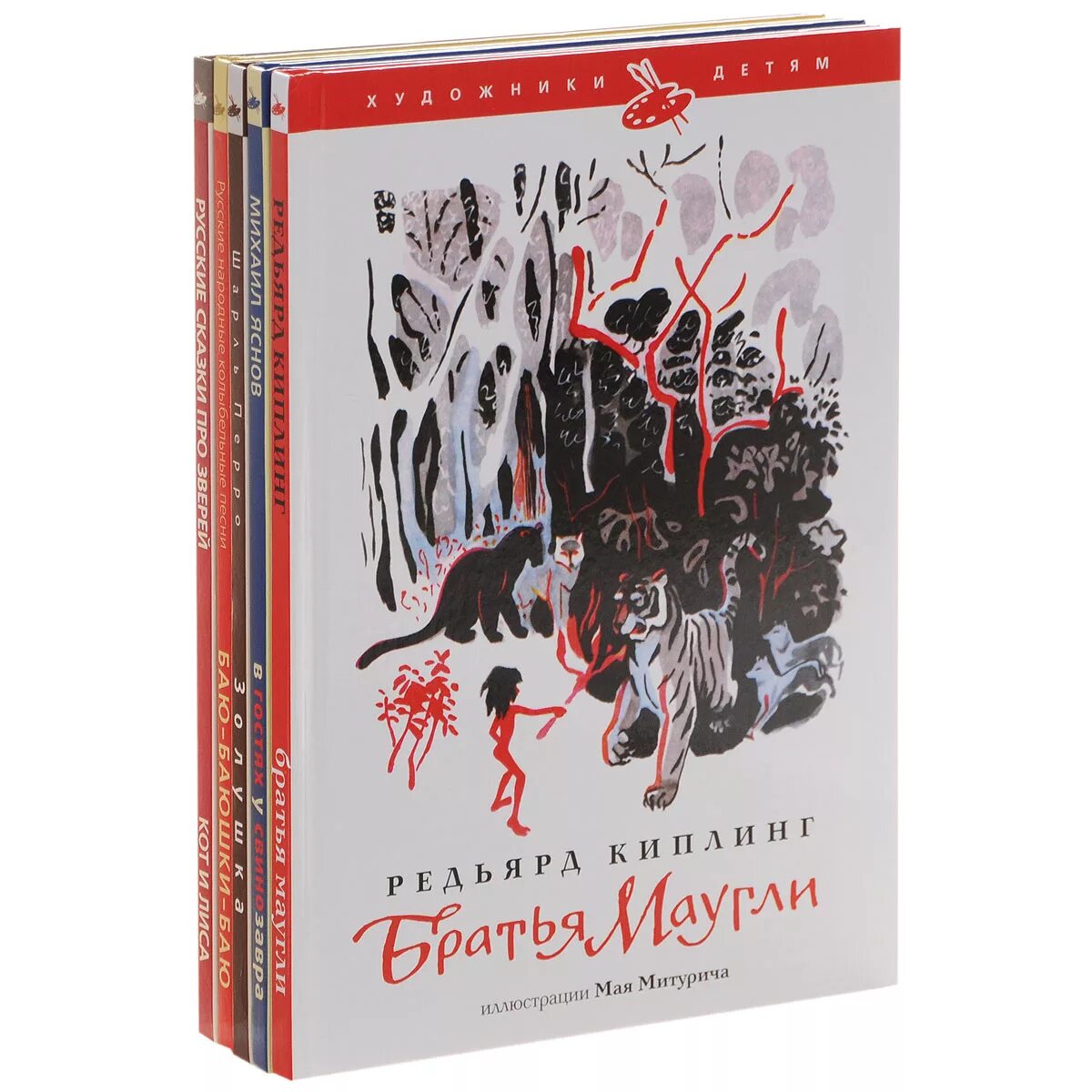 красивые иллюстрации к книгам. иллюстрированная книга. владислав ерко иллюстрации. алиса в зазеркалье чарльз фолкард иллюстрации. ломаев перро гримм.