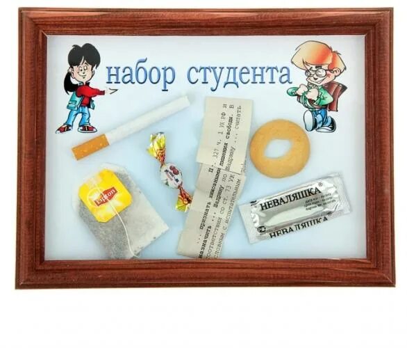 молодежь. учащиеся студенты. группа студентов. студенты в вузе. школьники и студенты.