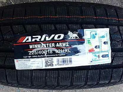 Arivo winmaster 265 45 r21