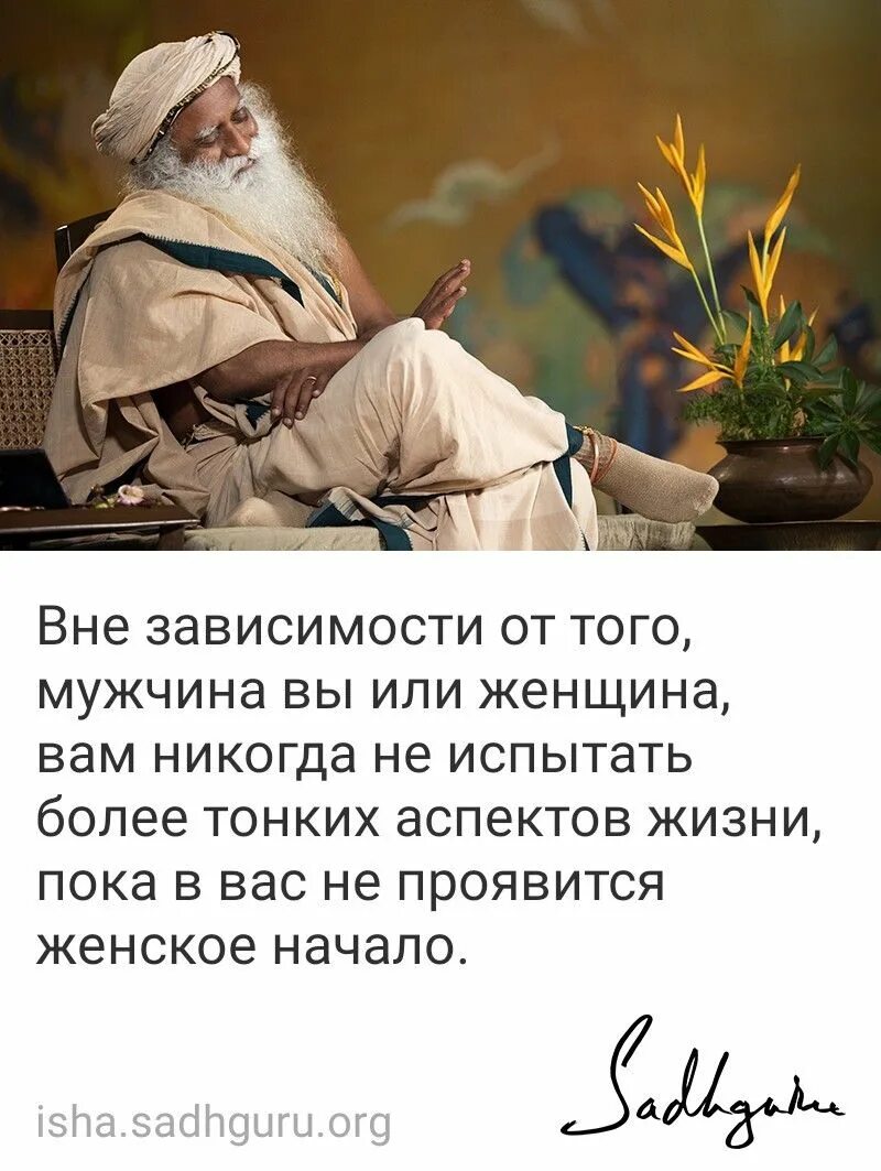 Цитаты про богатство. Картина богатство. Магия денег. Картина для притягивания денег. Истинное благополучие.