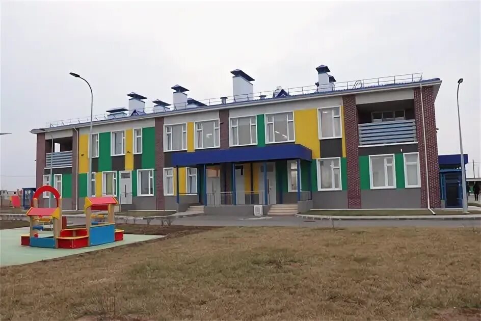 детский сад г котельниково еврохим. детский сад г котельниково еврохим. ивановский сад. детский сад котельниково волгоградская область. котельниково детские сады.