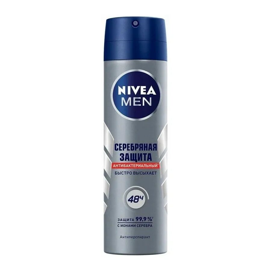 Нивея дезодорант мужской спрей. Nivea men серебряная защита дезодорант антиперспирант. Nivea men дезодорант спрей мужской 150 мл. Дезодорант-антиперспирант спрей Nivea men серебряная защита мужской 150 мл. Nivea men купить