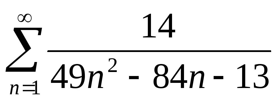 7m n 49m2 n2