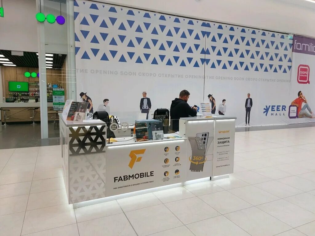 Космонавтов, 108д. Аксеум запчасти для телефонов. Fabmobile. Компания item екатеринбург. Крестинского, д.