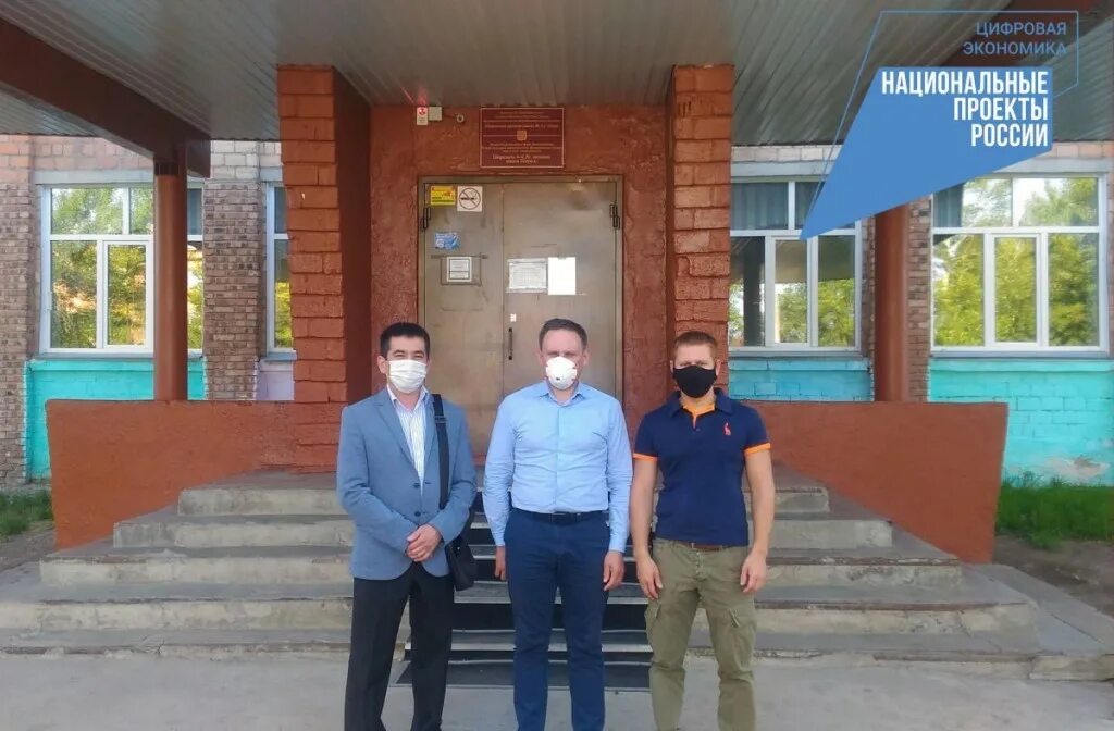 Ширинский район республика хакасия. Сельсоветы хакасии. Сельсоветы хакасии. Новороссийская школа хакасия. Сельсоветы хакасии.