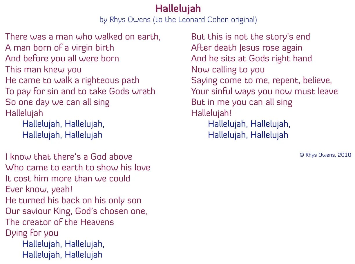 Аллилуйя спасибо бог текст. Аллилуйя спасибо бог текст. Спасибо жизнь стихи рождественского. Аллилуйя голос дети ноты для хора. Слова песни аллилуйя.