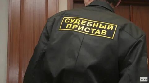 Приставы коврова