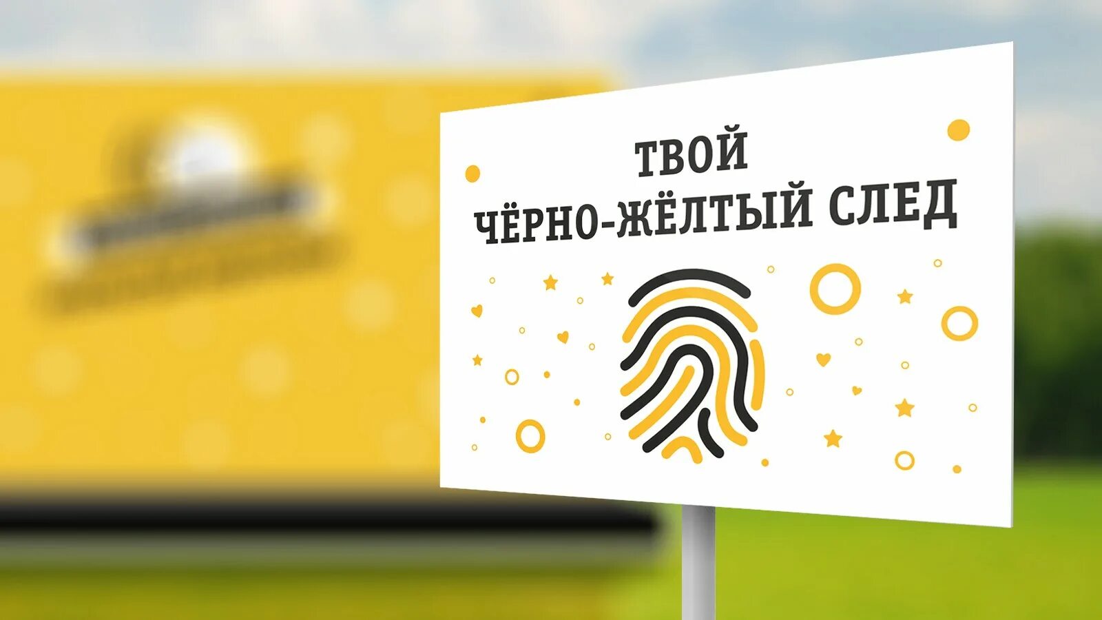 Билайн интернет провайдер. Как перейти на билайн со своим номером. Заявка для подключения домашнего интернета. Переезд билайн. Билайн оставить заявку.