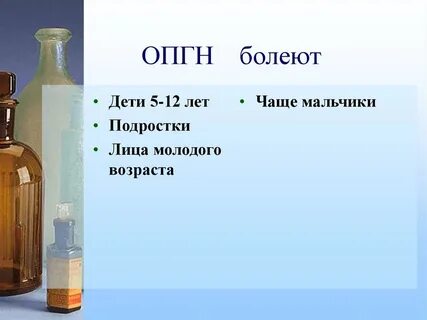 Улучшает почечный кровоток