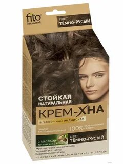 Крем хна индийская фитокосметик