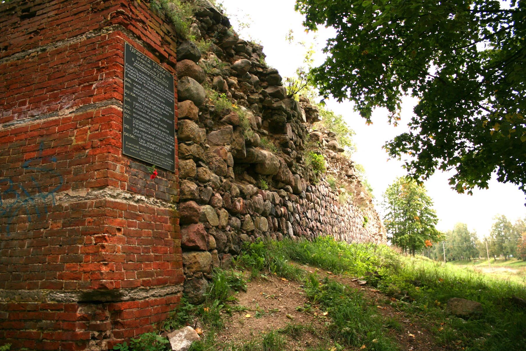 гдов крепость. гдов достопримечательности. город гдов псковской области. гдов псковской области крепость. гдов область.