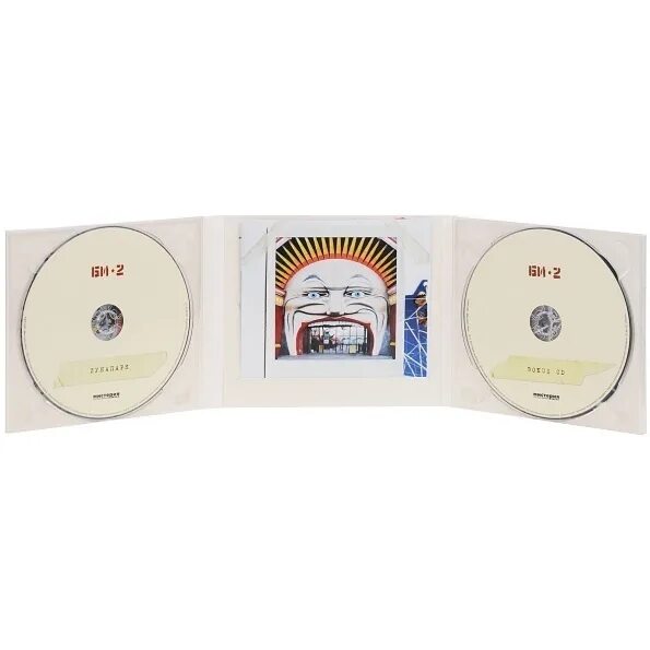 Би-2: Лунапарк (2 CD). Би-2 Лунапарк альбом. Би-2 2009 Лунапарк. Би-2 Лунапарк обложка.