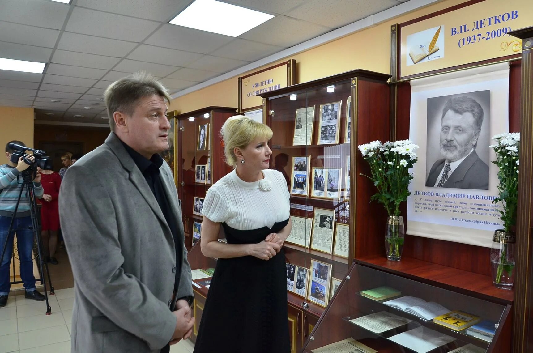 оставить отзыв курск