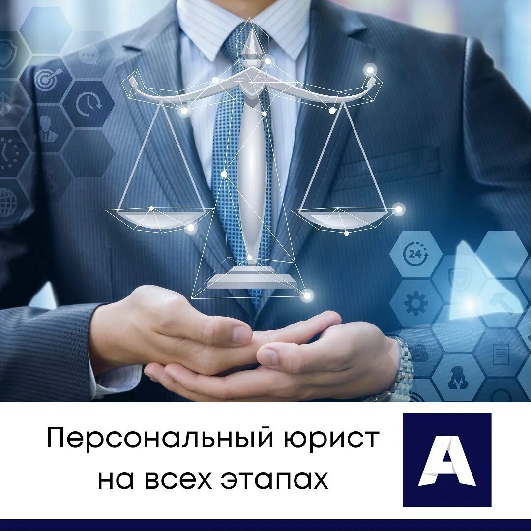 арбитр банкрот. арбитр банкрот. арбитр банкрот. звягинцев геннадий николаевич омск. сити арбитр.