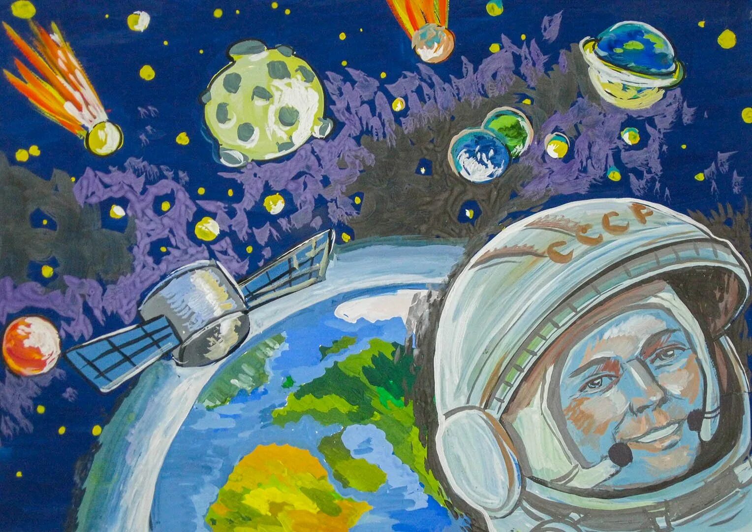 Мир космоса рисунок. Космос рисунок. Космос глазами детей рисунки. Рисунки посвященные Дню космонавтики. Рисунки на тему космос глазами детей.