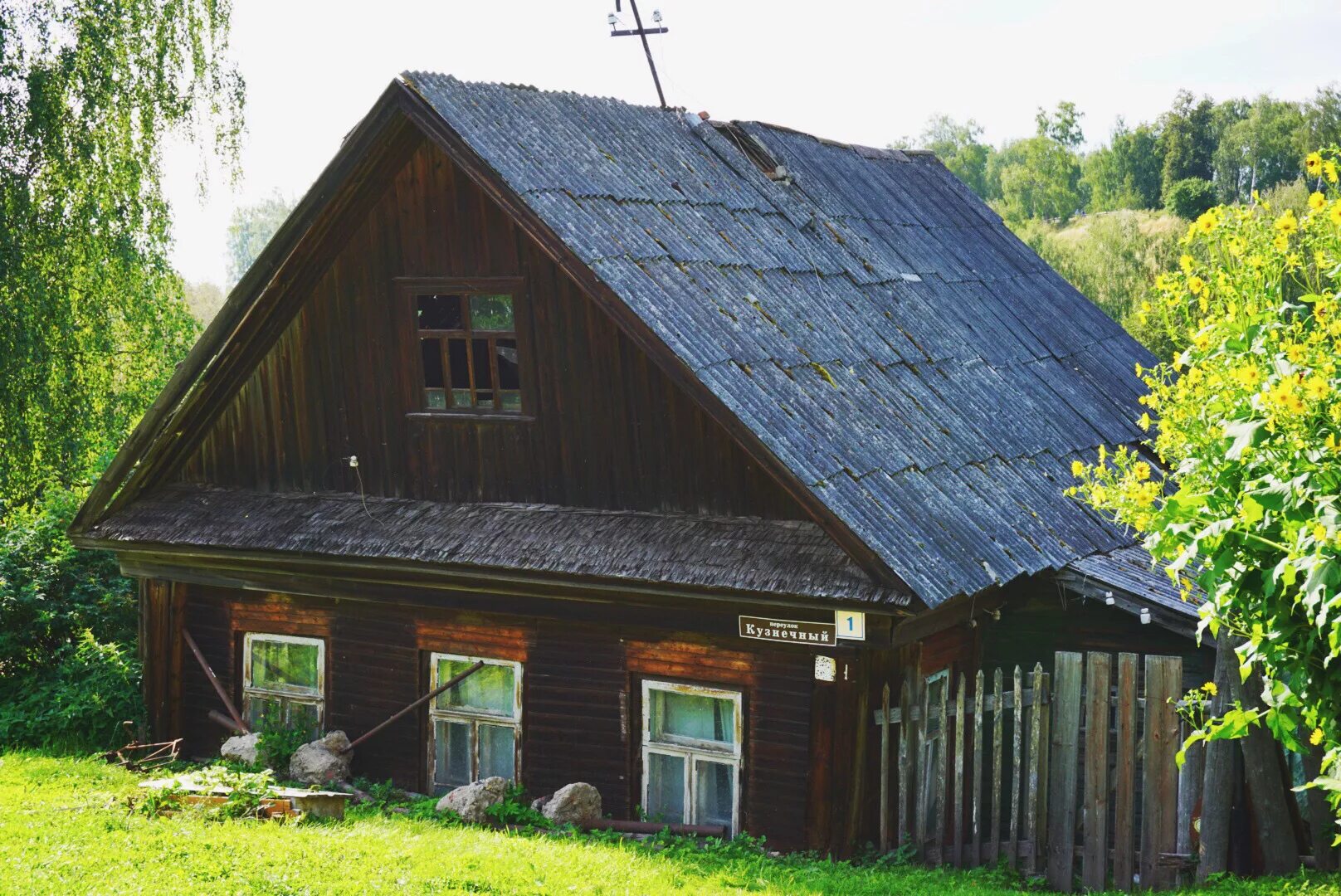 Деревня Плес Ивановская область. Дом Плес Ивановская область. Деревня плёс Псковская. Деревенский дом Плес.