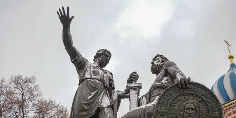 Минимум и пожарский