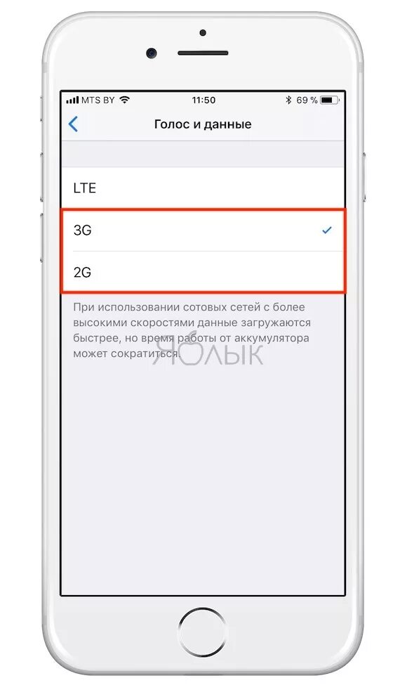 Почему айфон пишет нет сети. Нет сети на айфоне. пропала сеть на айфоне. не отображаем сеть айфон. айфон сет.