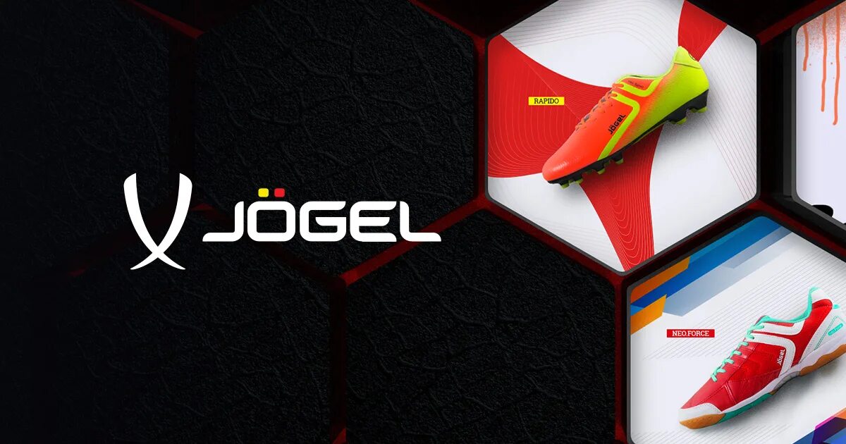 Джогель что за фирма. Мяч волейбольный jv-800. Jogel. Джогель что за фирма. Adidas jogel мяч.