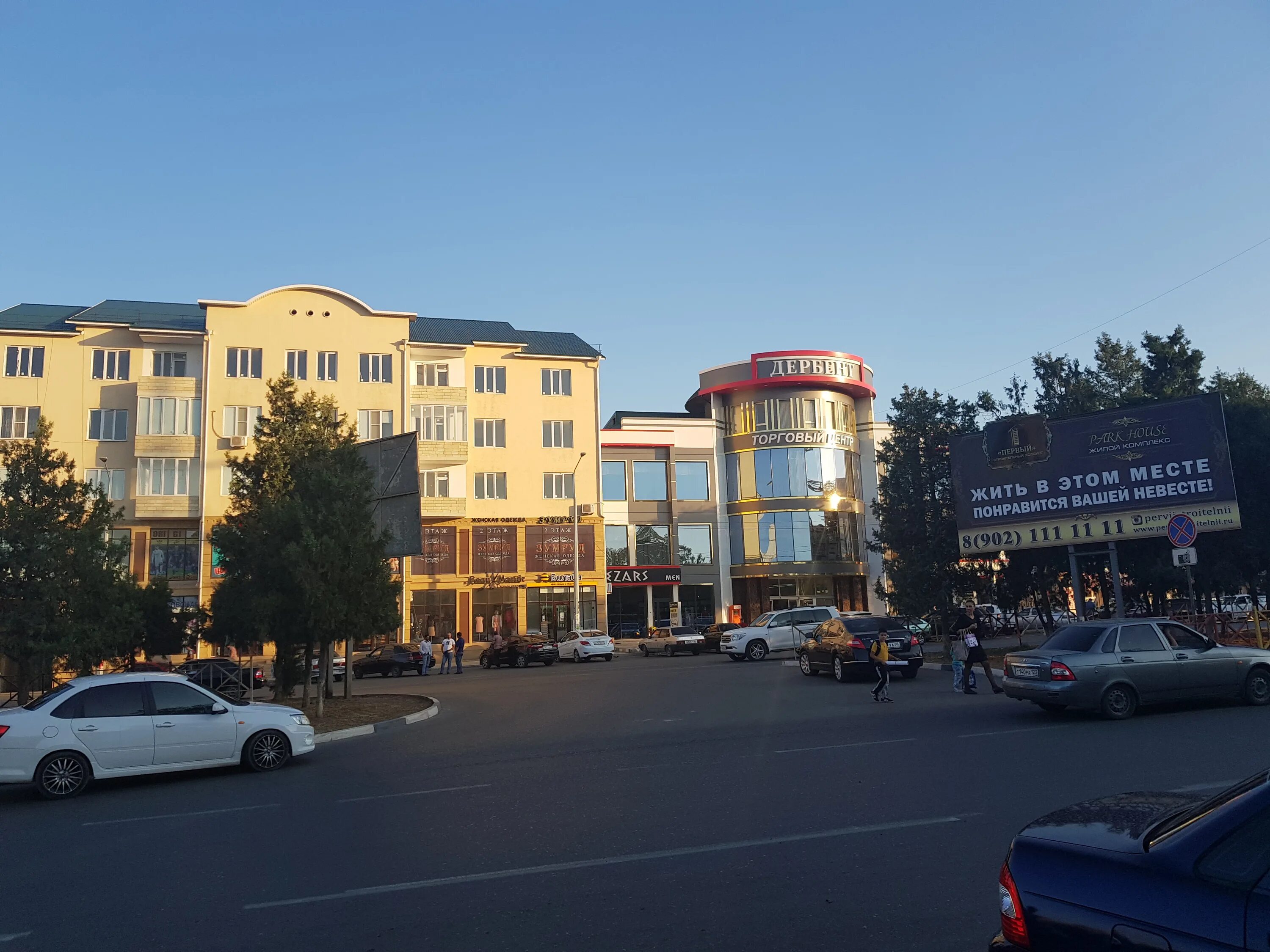плаза дербент ленина. проспект агасиева 27 дербент. Tami plaza ленина дербент. пушкина 43 дербент. торговый центр дербент.