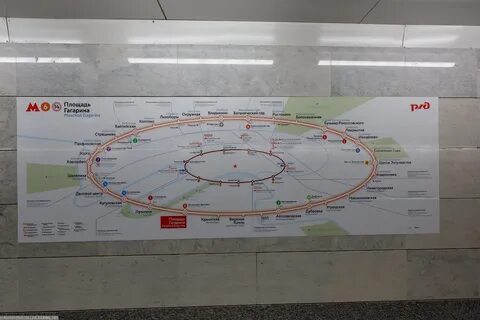 Центр колец