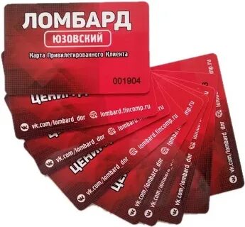 Карта бахрома