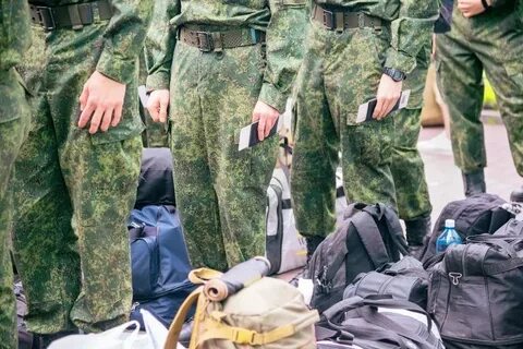 Под мобилизации