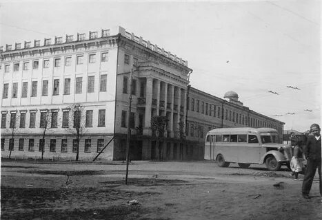 Кировский педагогический институт