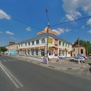 Коломна ул партизан 42