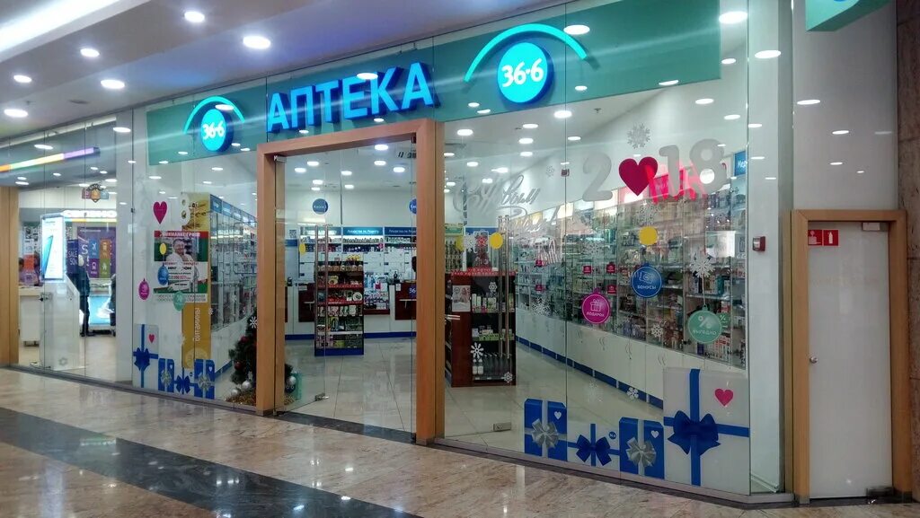 Аптека димфарм. Ru аптека. 36б6 аптека. 2 я ул марьиной рощи 14. Старомарьинское шоссе, д15.