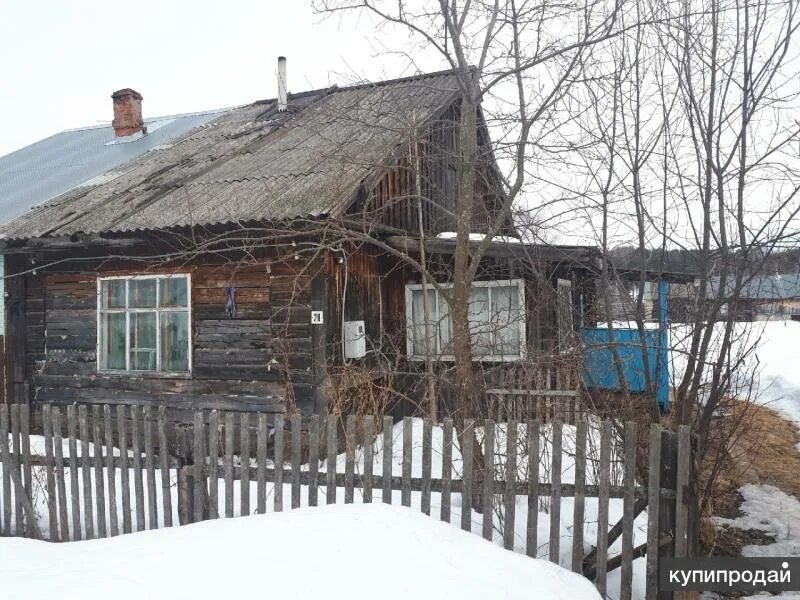 Авито ильинский пермского края. Пермский край Усть Кемоль Ильинский район. Село Сретенское Ильинский район. Пермский край, д. Усть-Кемоль. Фото поселка Ильинского Пермский край улица Ленина.