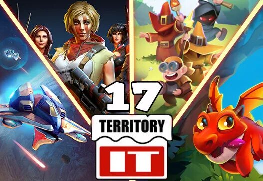 Айти территория. Конференция разработчиков игр. Мужская территория логотип. It territory logo. It territory.