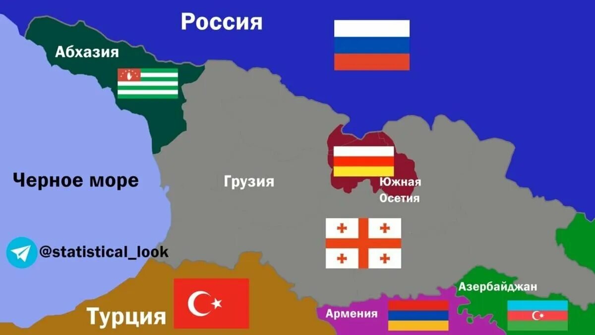 Есть ли южная осетия. Абхазия и Южная Осетия на карте. Грузия Абхазия Южная Осетия на карте России. Южная Осетия Грузии 2020. Россия признала независимость Абхазии и Южной Осетии в.