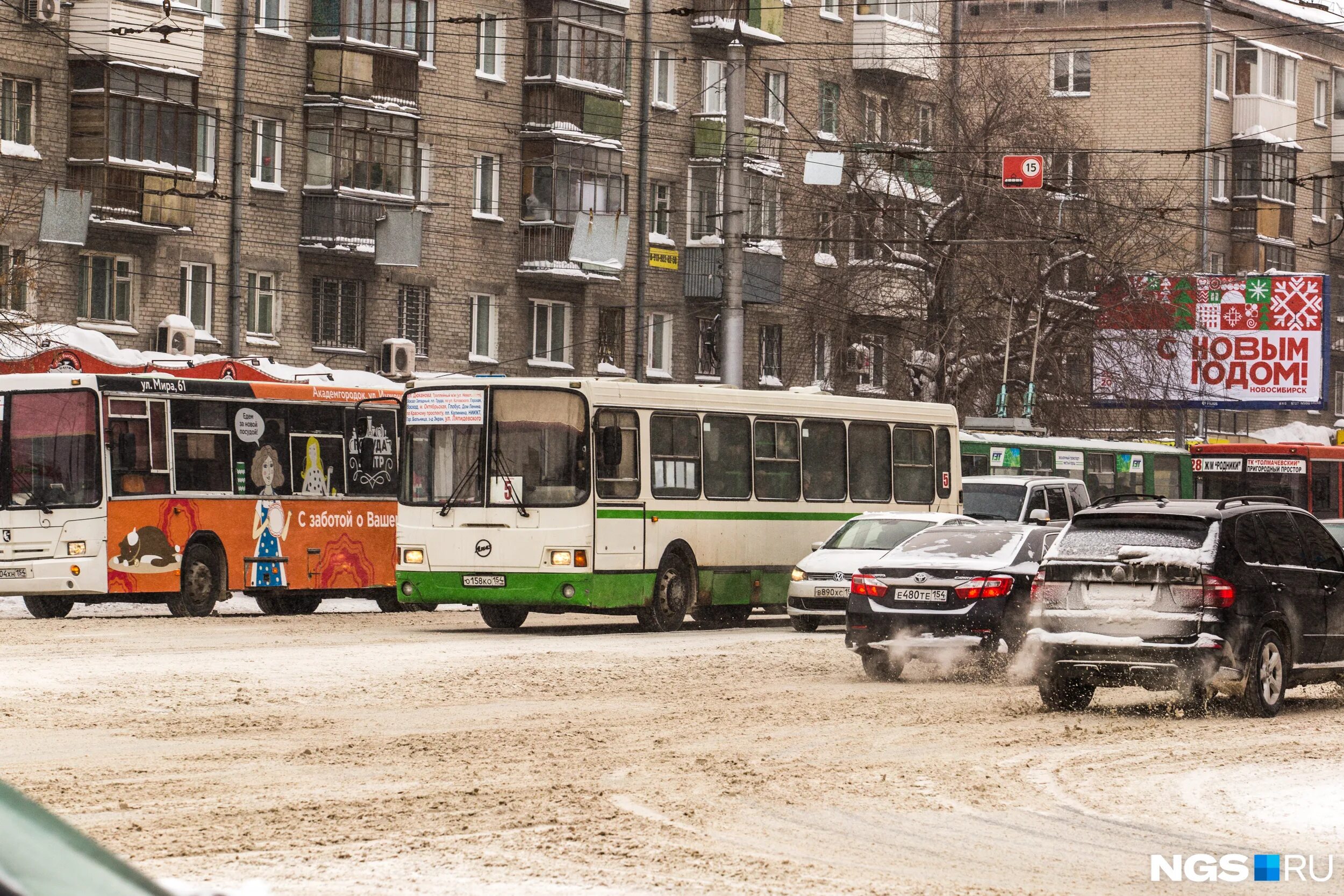 Транспорт новосибирск автобус. Общественный транспорт НСК. Общественный транспорт Новосибирск. НГС Новосибирск автобус. Общественный транспорт Новосибирск виды.