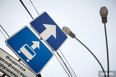 Движение по выделенной полосе для общественного