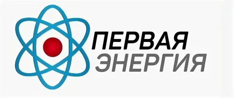 Энергетическая 2е