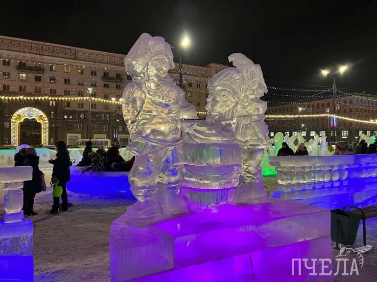 Площадь революции ледяной городок. Ледовый городок челябинск. ледяной городок челябинск. площадь революции челябинск ледовый городок 2023.