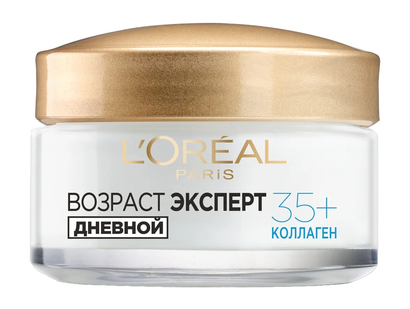 Крем l'Oreal Paris Возраст эксперт 35+ ночной 50 мл. Крем l'Oreal Paris Возраст эксперт 45+ ночной 50 мл. Крем лореаль 45+. Крем для лица Loreal Paris Возраст эксперт 65+ ночной 50мл. Купить крем loreal