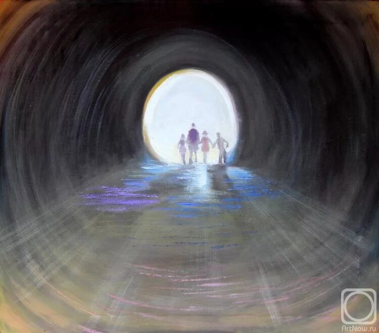 В конце тоннеля свет песня. Свет в конце тоннеля. Туннель в живописи. Картина свет в конце туннеля. Картины конца туннеля.