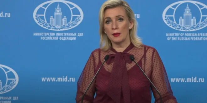 Брифинг 18 февраля 2024. Конашенков брифинг сегодня. Брифинг мо. Брифинг 18 февраля 2024. Конашенков брифинг.