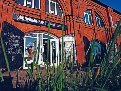 Теплица сергиев посад