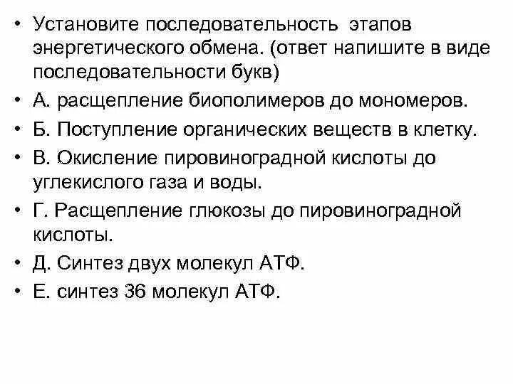 Основные аспекты и тенденции риск-менеджмента - Лекция