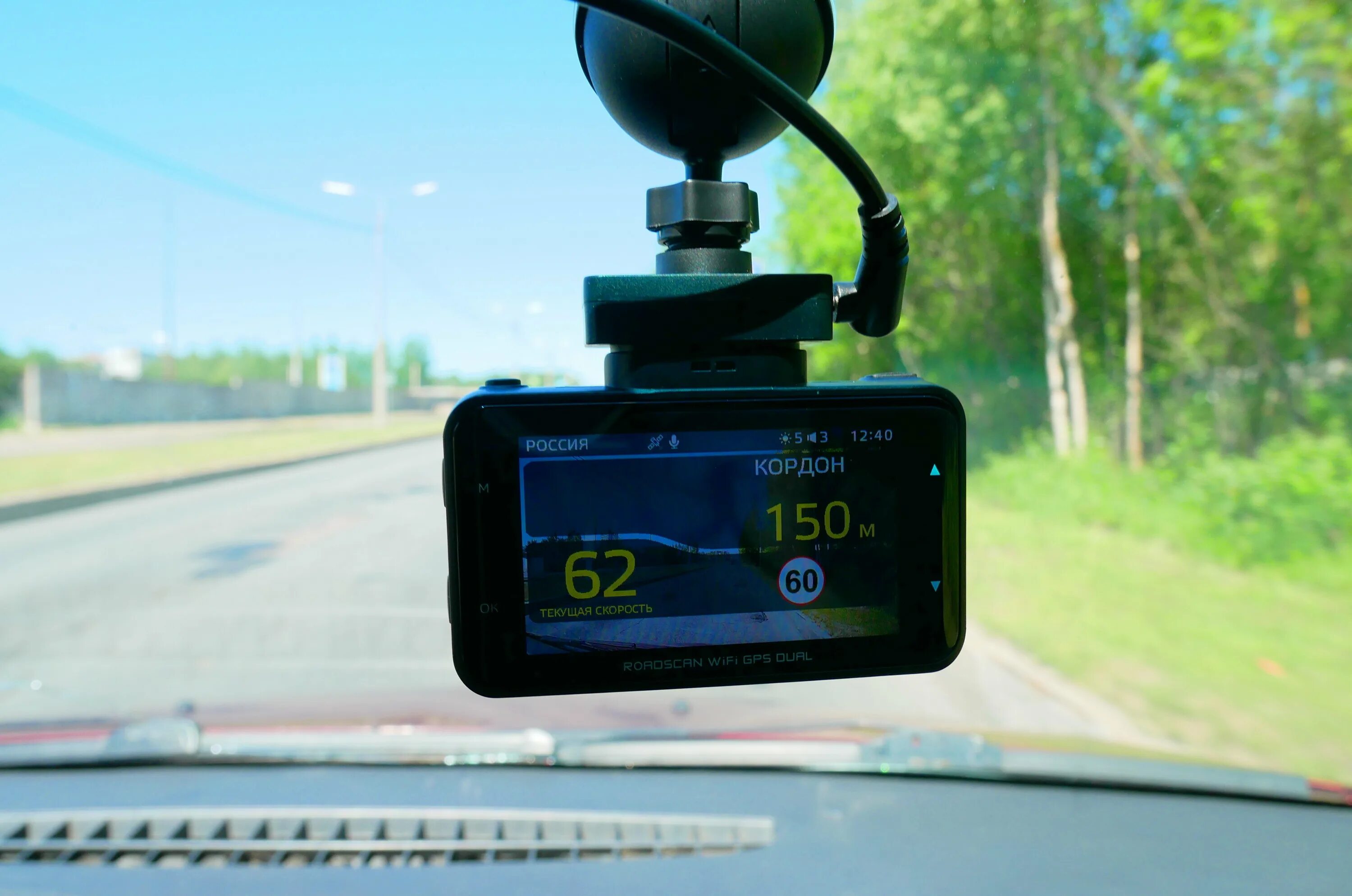 Видеорегистратор ibox roadscan se wifi gps dual. Ibox roadscan wifi gps dual. ibox roadscan wifi gps. купить присоску для видеорегистратора ibox roadscan wifi gps dual. roadscan guard.