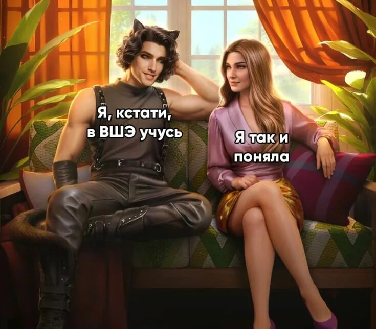Кэтрин клуб романтики по тонкому льду. Сага о драконах клуб романтики. Сага о драконах клуб романтики. Сага о драконах клуб романтики. Сага о драконах клуб романтики.