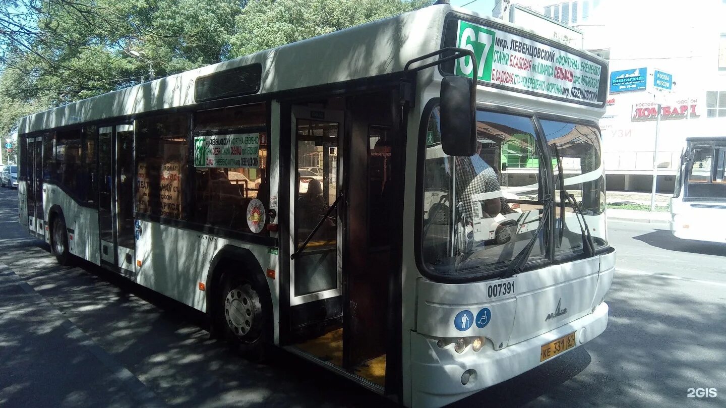 Bus67 ru. 67 Автобус Ростов. Автобус 67 Ростов-на-Дону. Автобус 67 Ростов-на-Дону маршрут. Маршрут 67 автобуса Ростов.